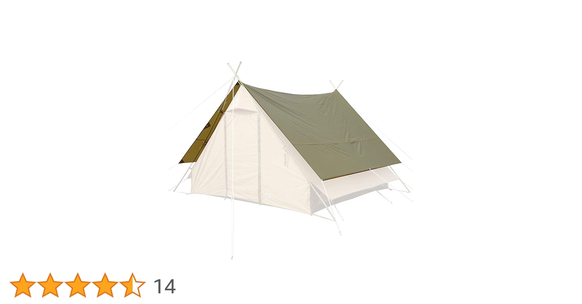 テンマクデザイン PEPO ペポ　テント＆ルーフタープセット Amazon | テンマクデザイン PEPO ペポ | tent-Mark DESIGNS | タープ