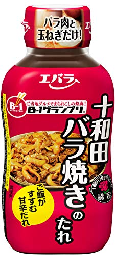 最安値 エバラ 十和田バラ焼きのたれ ボトル2g 8084 の価格比較