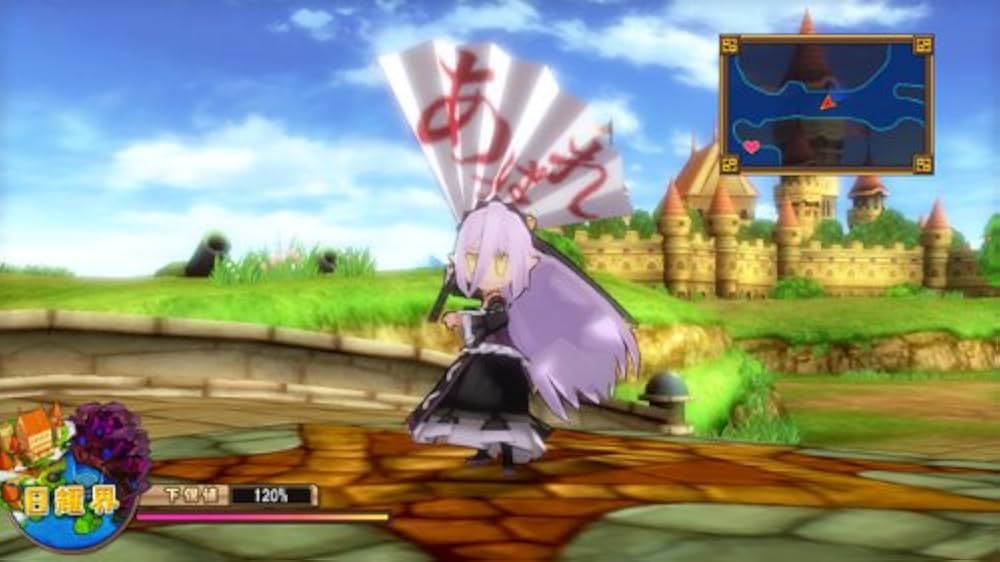 圧倒的遊戯ムゲンソウルズ(通常版) - PS3 g6bh9ry 91PzOyZRIJL._AC_SY200_QL15_.jpg