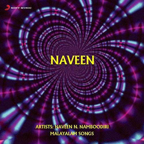Amazon Music - Naveen N. NamboodiriのNaveen - Amazon.co.jp