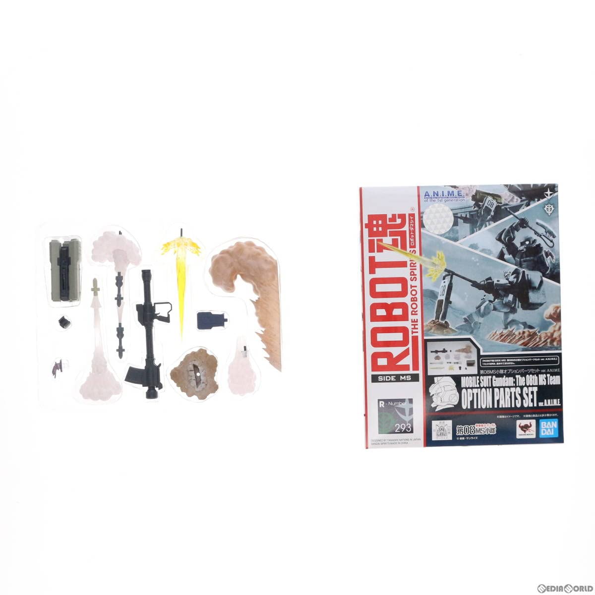 ROBOT魂 ＜SIDE MS＞ 第08MS小隊オプションパーツセット ver… ROBOT魂 [SIDE MS] 第08MS小隊オプションパーツセット03 ver． A．N．I
