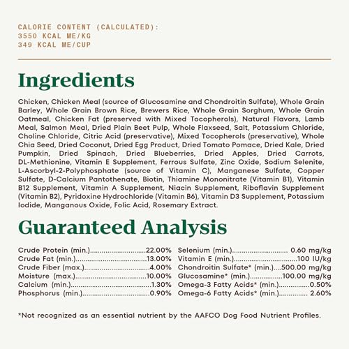 Image of Nutro Ultra Large Breed Dry Dog Food, Chicken, Lamb & Salmon, 24 lb