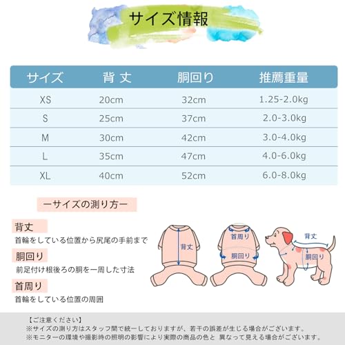 JPETTO킢  tH~ ̕ p[J[  TSt[X ybg ϐg h hbOEFA tVc ۉ  RXv Lm ϐg ` q U o26-LG002CG[S