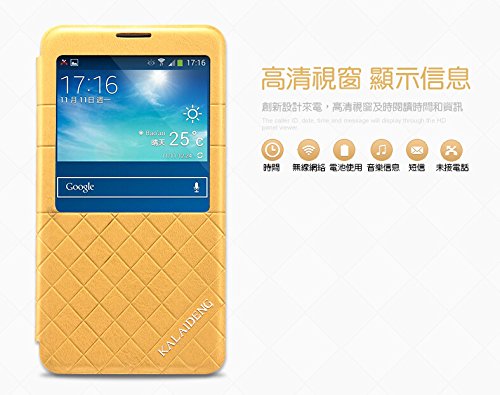 Kalaideng the Dress Series Ultra Slim Wallet Case - Interactive Viewing Window, Lightweight, Premium Leather, Hard Shell Stand Case Cover - for Samsung Galaxy Note 3/Note III/N9000/N9002/N9005 (Gold)