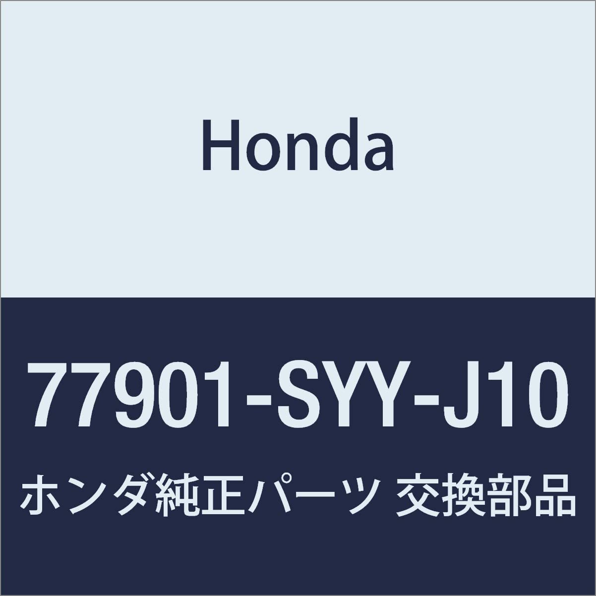 るりマム TOKYOLOLLIPOPダルマ~Energy Orange~ – TOKYO LOLLIPOP