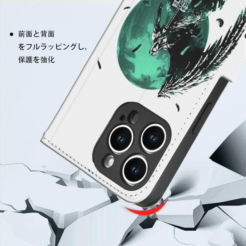 Amazon.co.jp: スマホケース ファイナルファンタジー iphone14ケース
