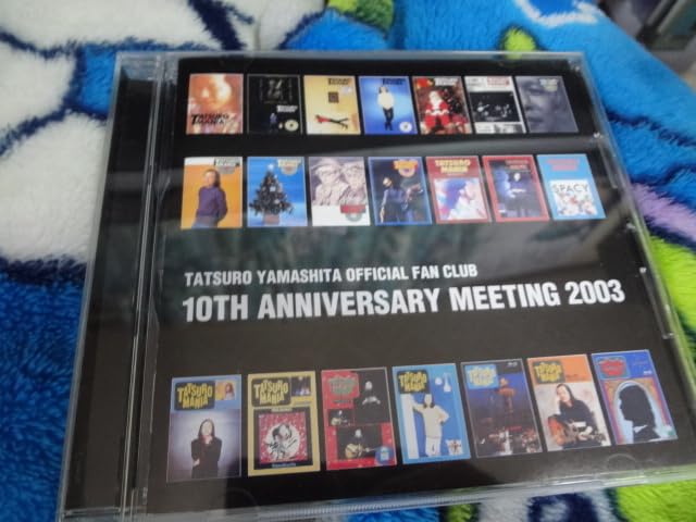 Amazon.co.jp: CD 山下達郎 ファンクラブ限定 10TH ANNIVERSARY