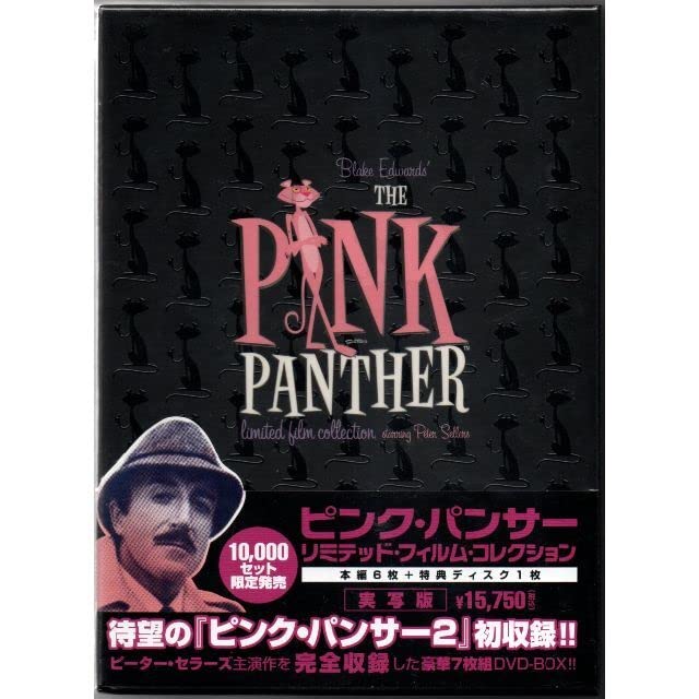 the PINK PANTHER film collection 6枚組 THE PINK PANTHER FILM COLLECTION (DVD, 6-DISC SET) - Japan