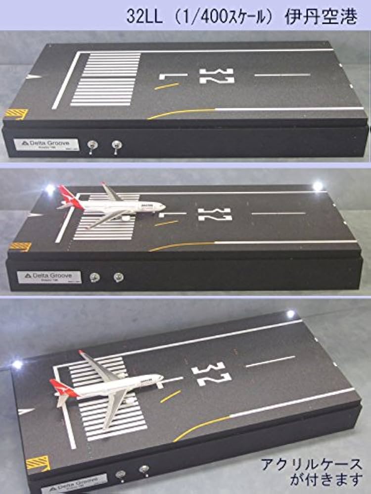 1/200 航空機専用　LED滑走路付き 1/200 航空機専用 LED滑走路付き 1/200 航空機専用 LED滑走路付き