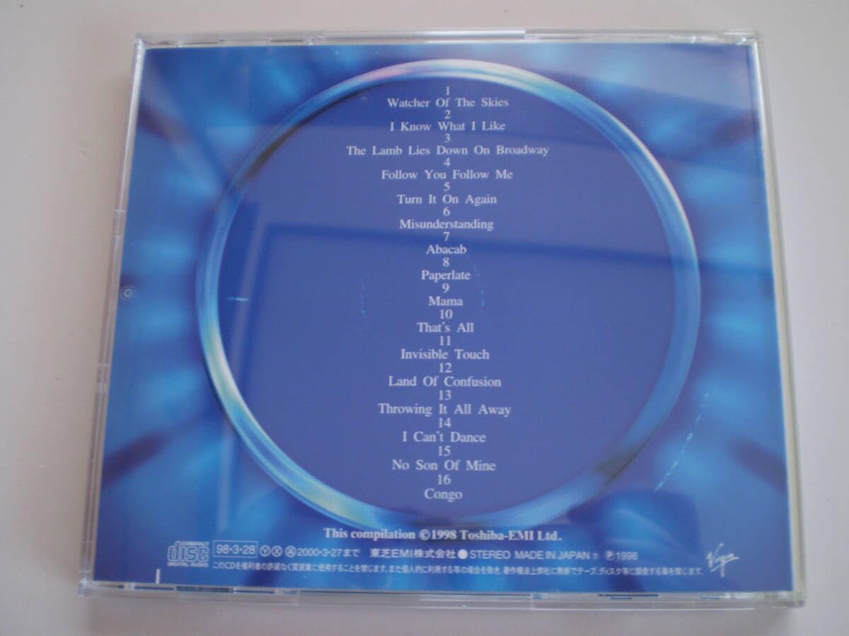Amazon.co.jp: 中古CD ジェネシス/ザ・グレイテスト GENESIS/THE