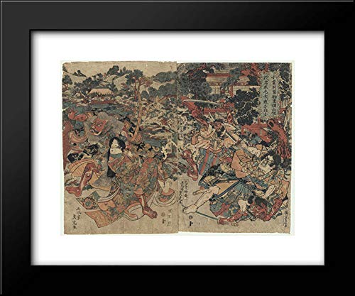 Oguri Hangan Sukeshige In Battle 18x15 Framed Art Print by Utagawa Sadatora