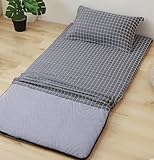 Photo Gallery xhhbs coprimaterasso futon giapponese con cerniera in cotone, coprimaterasso tatami, for letto singolo, matrimoniale e queen size.(gray,80x190cm/31x75) Photo Gallery xhhbs coprimaterasso futon giapponese con cerniera in cotone, coprimaterasso tatami, for letto singolo, matrimoniale e queen size.(gray,80x190cm/31x75)
