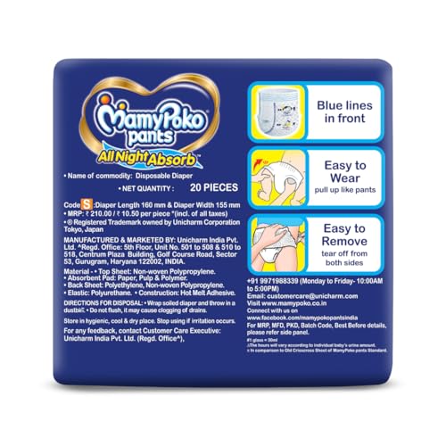 Image of MamyPoko Pants All Night Absorb Baby Diapers, Small (S), 20 Count 4-8 Kg