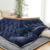 Keusnix こたつ布団 長方形 190×240cm 単品売り 発熱綿使用 高密度フランネル こたつ掛け布団 リバーシブル 両面使える 高い保温性 ふわふわ ぽかぽか 撥水防ダニ加工 抗菌防臭 洗える 静電気防止 毛抜けない こたつふとん 火燵布団 グレー・ネイビー