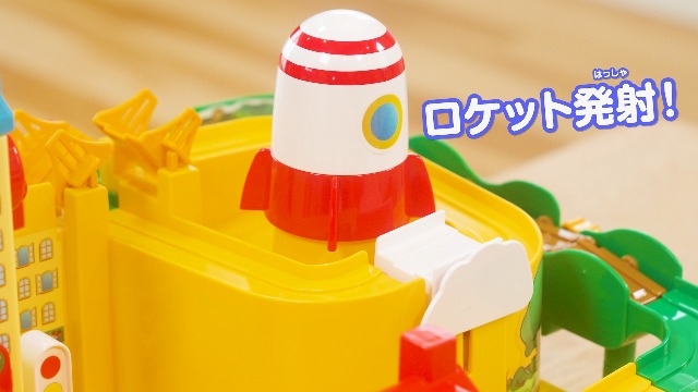 Amazon.co.jp: 学研 Gakken おさるのジョージ レッツゴー大冒険