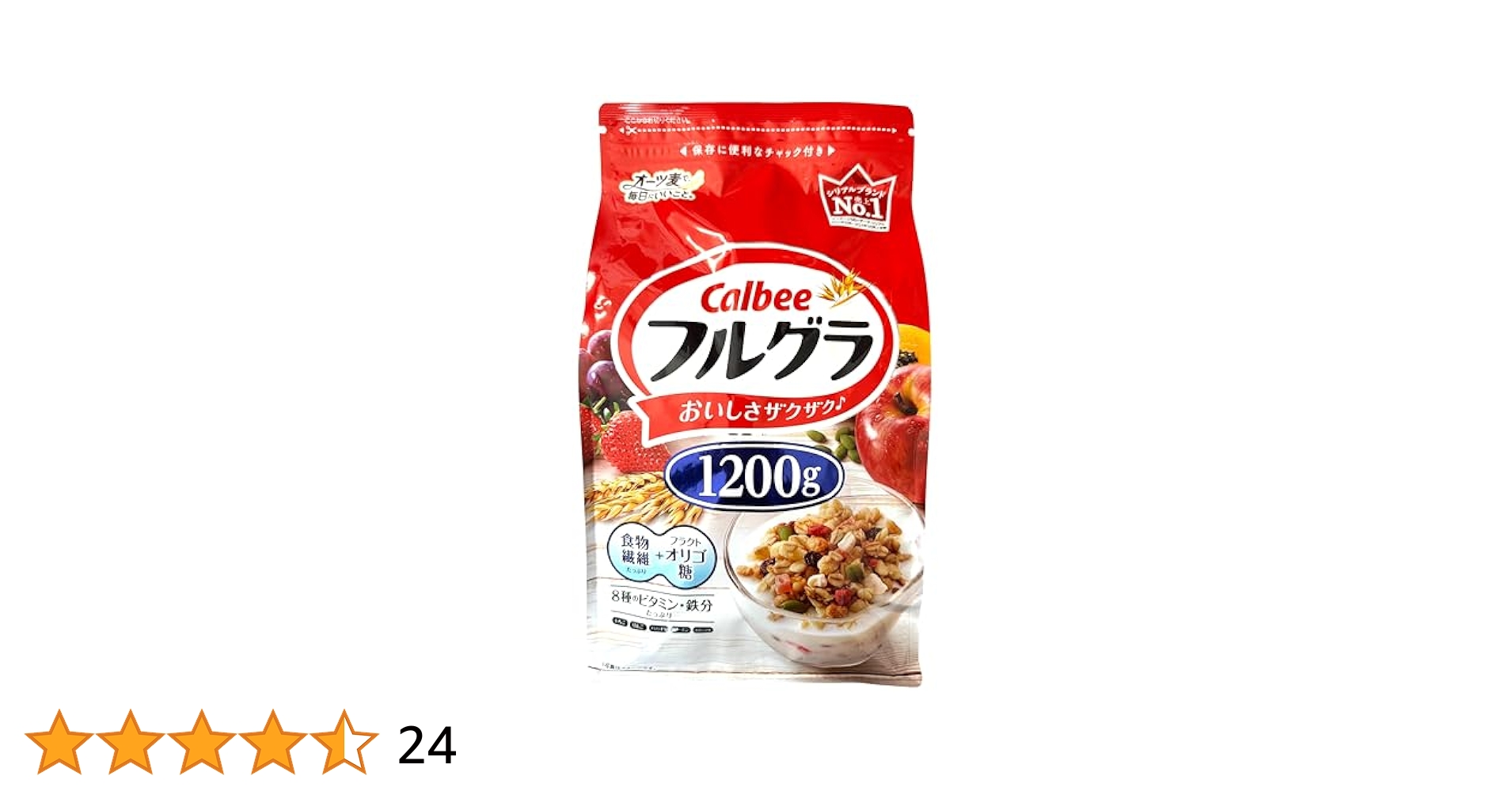 ☆BC STREAM☆【5袋セット】カルビー フルグラ 1200g カルビー フルグラ 1200g プレーン味 グラノーラ 大容量 | LINE