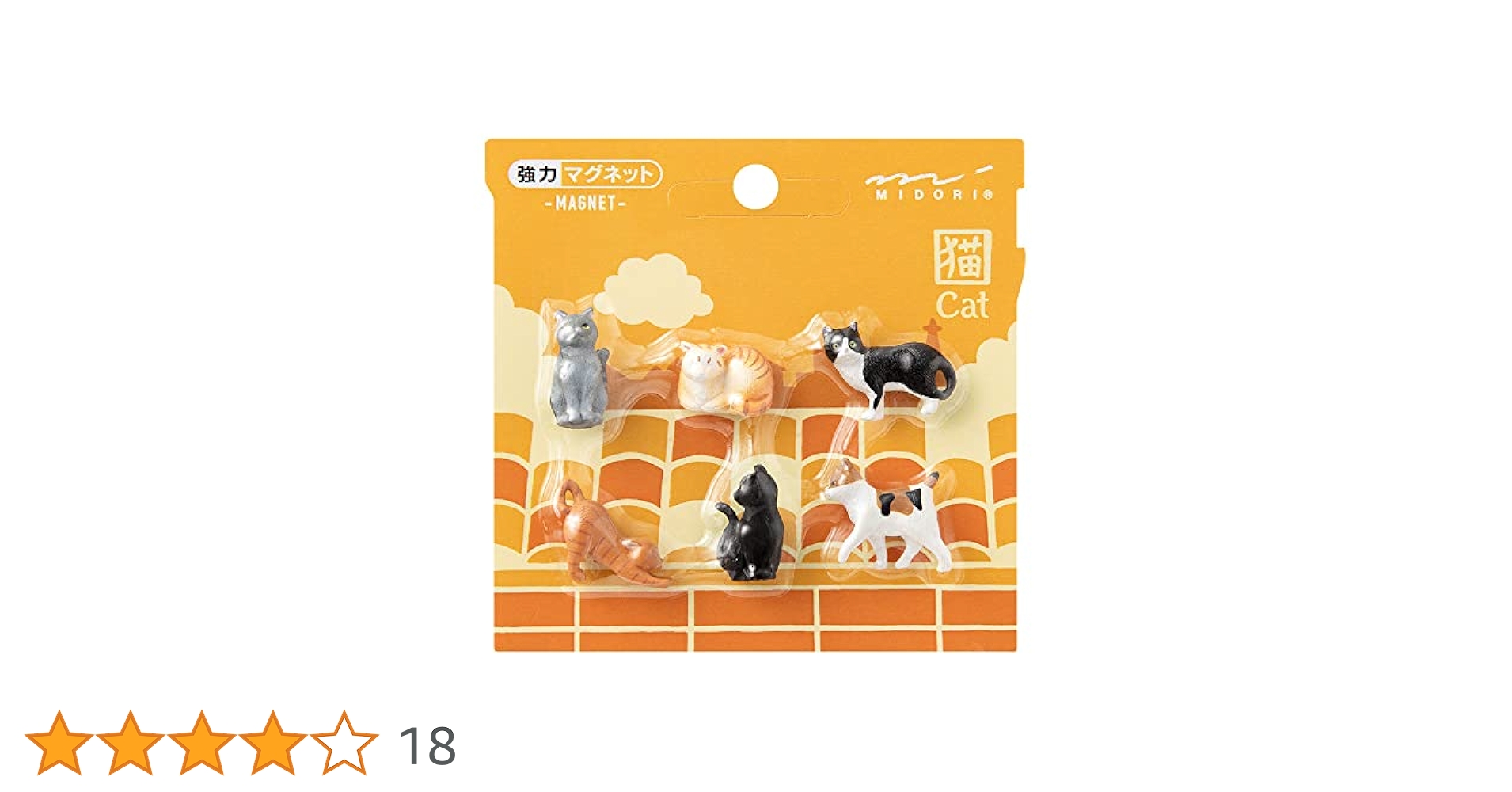 Amazon.co.jp: DESIGNPHIL ミドリ(MIDORI） マグネット ミニ