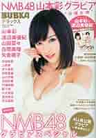 51p9BPBf4tL._AC_SY200_QL15_.jpg