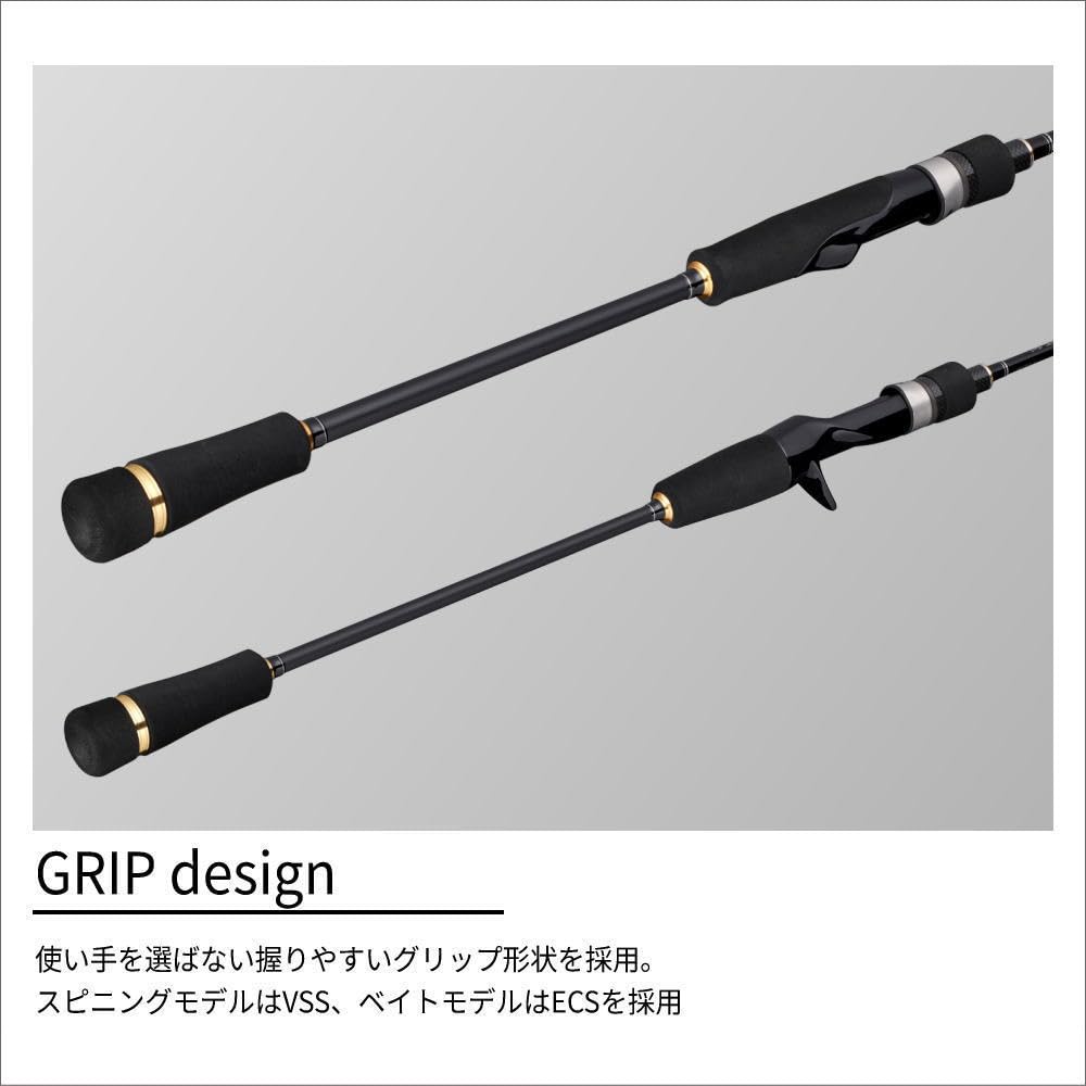 Amazon | メジャークラフト アジングロッド 鯵道1G バーチカル