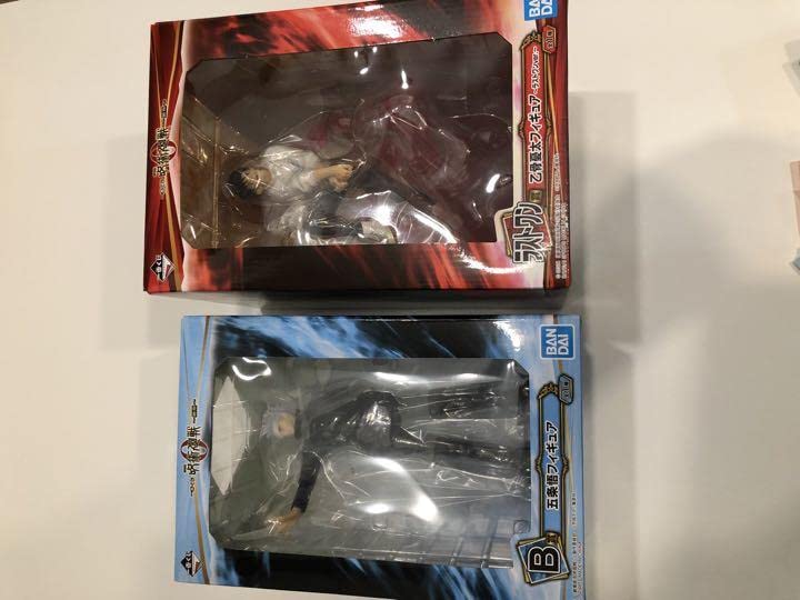 Amazon | 一番くじ 劇場版 呪術廻戦 0 ～顕現～ 五条悟、乙骨憂太