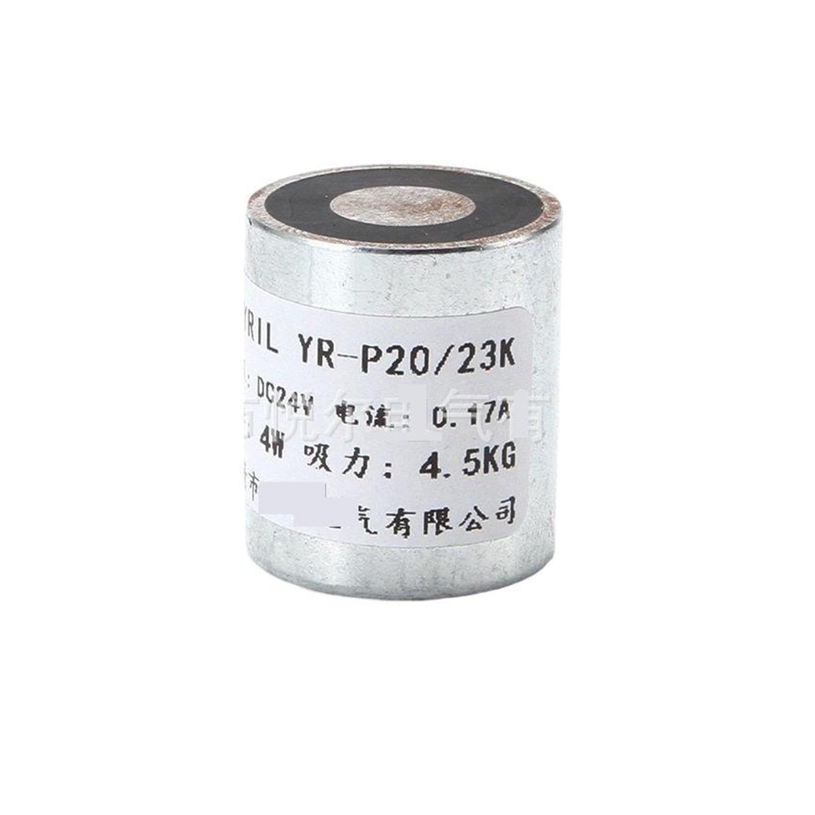 Électro-aimant de mise hors tension YRP2023K 45KG 24V