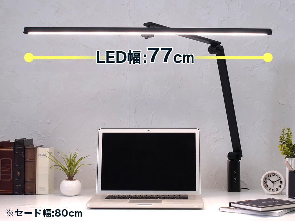 Amazon.co.jp: Livtec LEDデスクライト LGD-A3332(W) ホワイト ワイド