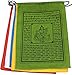 Handmade Green Tara Prayer Flags Tibetan with English Translation 6x8