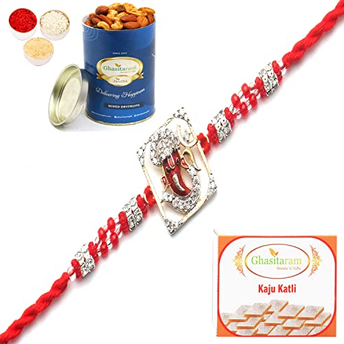 Ghasitaram Gifts Rakhi for Brother Rakhis Online – May Lord Ganesha Be with You Forever Rakhi with 100 gms of Dryfruits Mix Can 200 gms of Kaju katli Ghasitaram Gifts Rakhi for Brother Rakhis Online – May Lord Ganesha Be with You Forever Rakhi with 100 gms of Dryfruits Mix Can 200 gms of Kaju katli