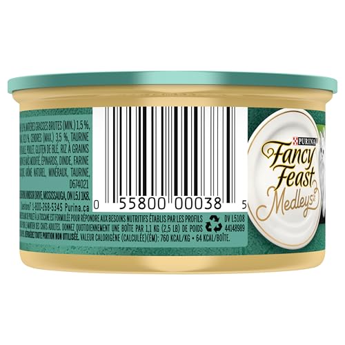 Purina® Fancy Feast® Medleys White Meat Chicken Tuscany with Long Grain Rice & Garden Greens in a Savoury Sauce Cat Food 24x85g Can - Image 3