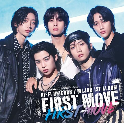 FIRST MOVE (初回生産限定盤) - Hi-Fi Un!corn (特典なし)