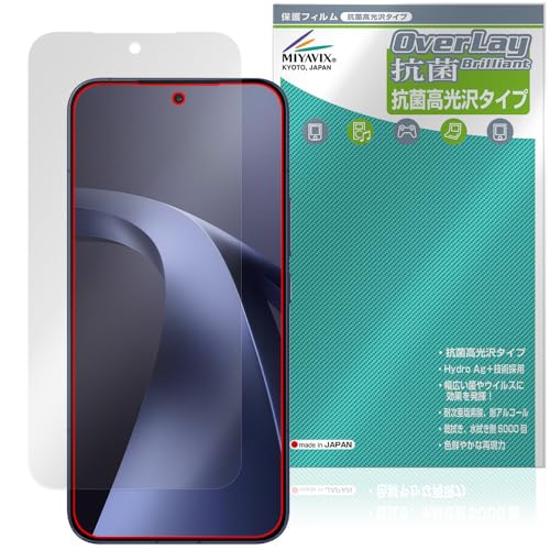 �~���r�b�N�X Xiaomi 17T Pro �Ή� �ی� �t�B���� �R�� �R�E�C���X ���� ���{��