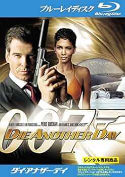 Amazon.co.jp | 007 ダイ・アナザー・デイ ブルーレイディスク