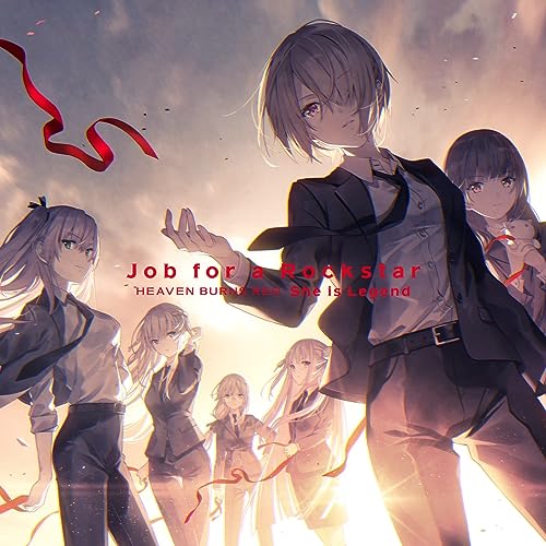 Job for a Rockstar