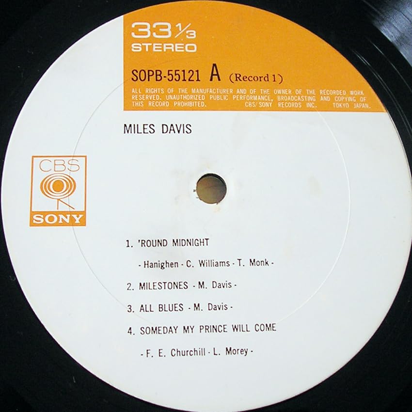 Amazon.co.jp: [LP] Miles Davis Gift Pack Series (2-Disc Box