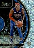 2017-18 Panini Select Scope Prizms #62 Tobias Harris Detroit Pistons Basketball Card - GotBaseballCards