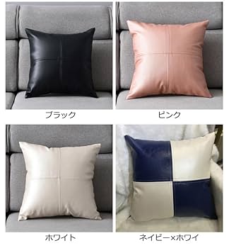 ハラコクッション ホワイト＆ブラウン レザー ハラコクッション ホワイト＆ブラウン レザー 楽天市場】ハラコ