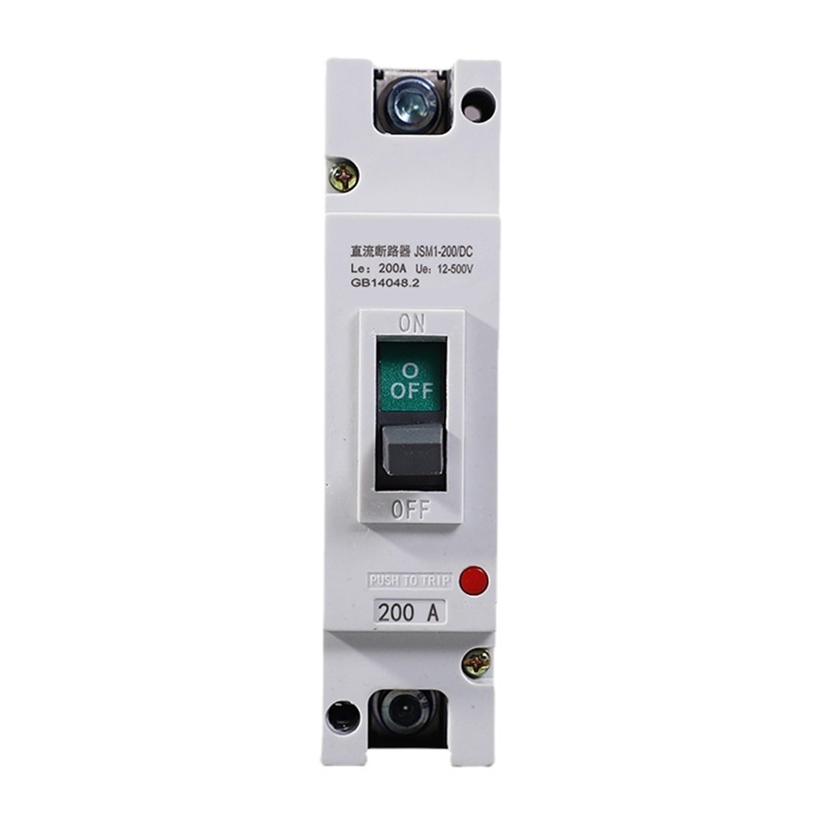 Disjoncteur 125A DC pour protection solaire et isolation de voiture électrique