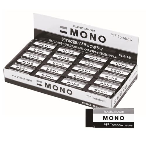 トンボ鉛筆 消しゴム MONO ブラック 40個 PE01 (43 x 17mm) PE-01AB-40P