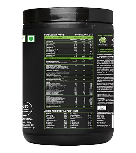 Image of Plantigo Plant Protein Pea Powder 500g - Cappuccino Coffee Flavoured | Pea + Brown Rice, Flax Seed, Pumpkin - Clean & Green Based Protein Powder | 24g Protein, 5g Fiber, BCAA for Men & Women