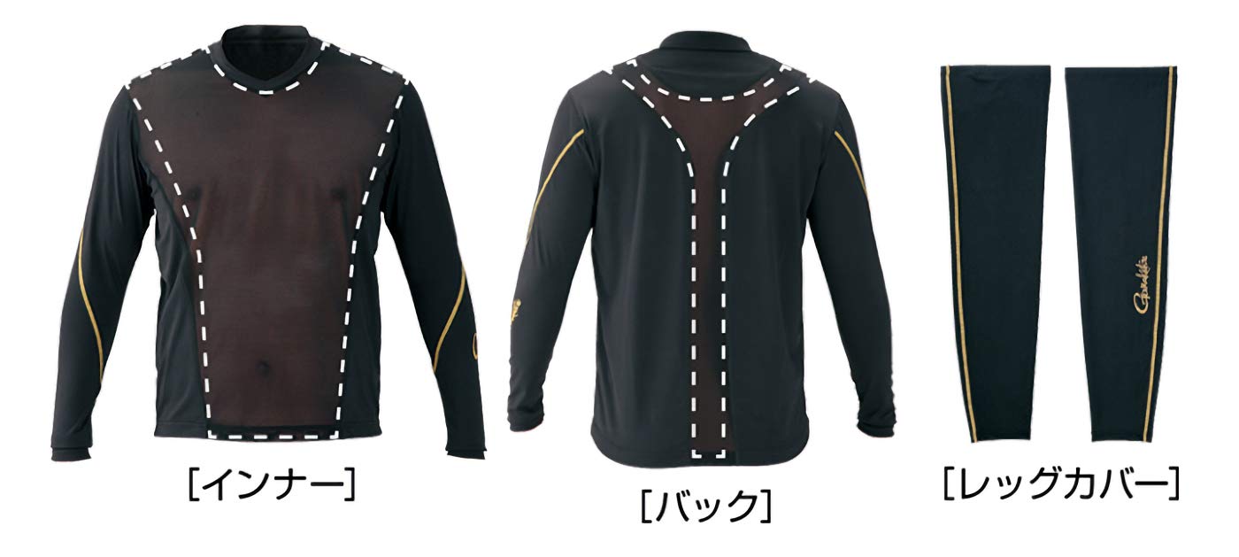 Amazon.co.jp: がまかつ(Gamakatsu) アクティブクールスーツ GM