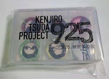 Amazon.co.jp: 津田健次郎 LIVE グッズ ちびキャラ缶バッジ