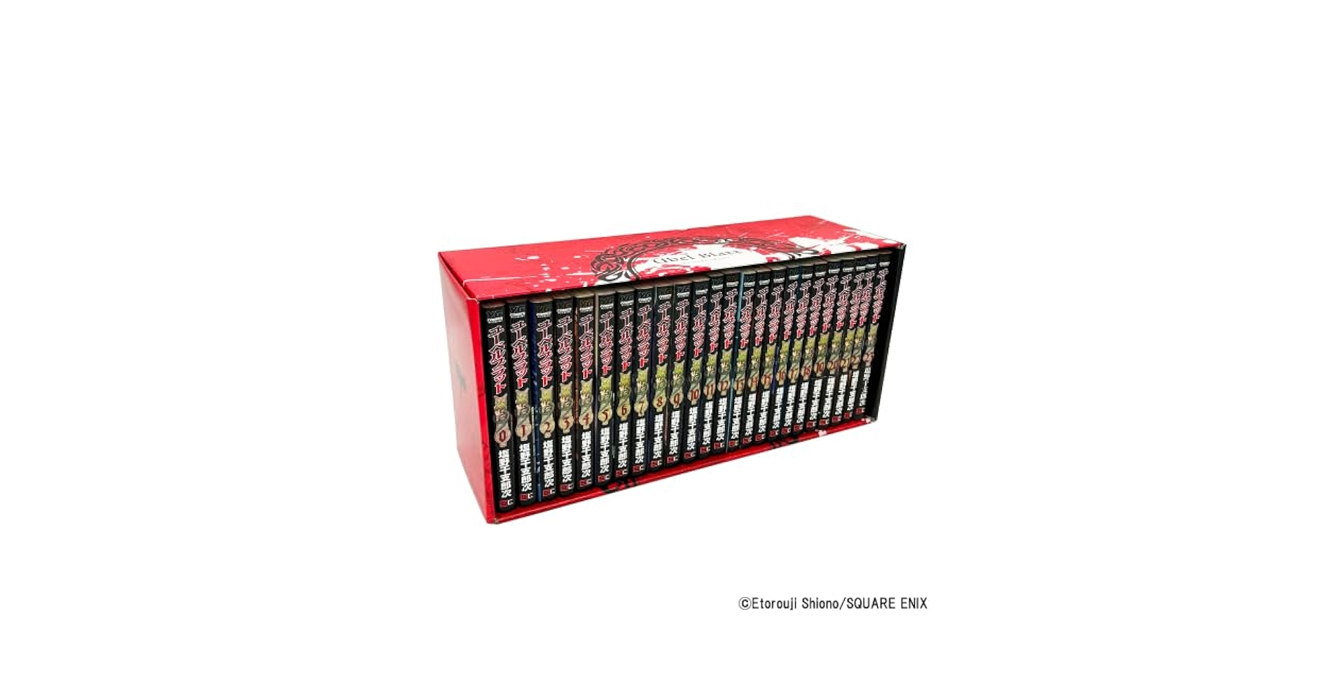 ユーベルブラット　0-23巻　全巻セット　24冊セット　状態良いです コミック】ユーベルブラット 0巻～23巻セット【全巻収納BOX付き