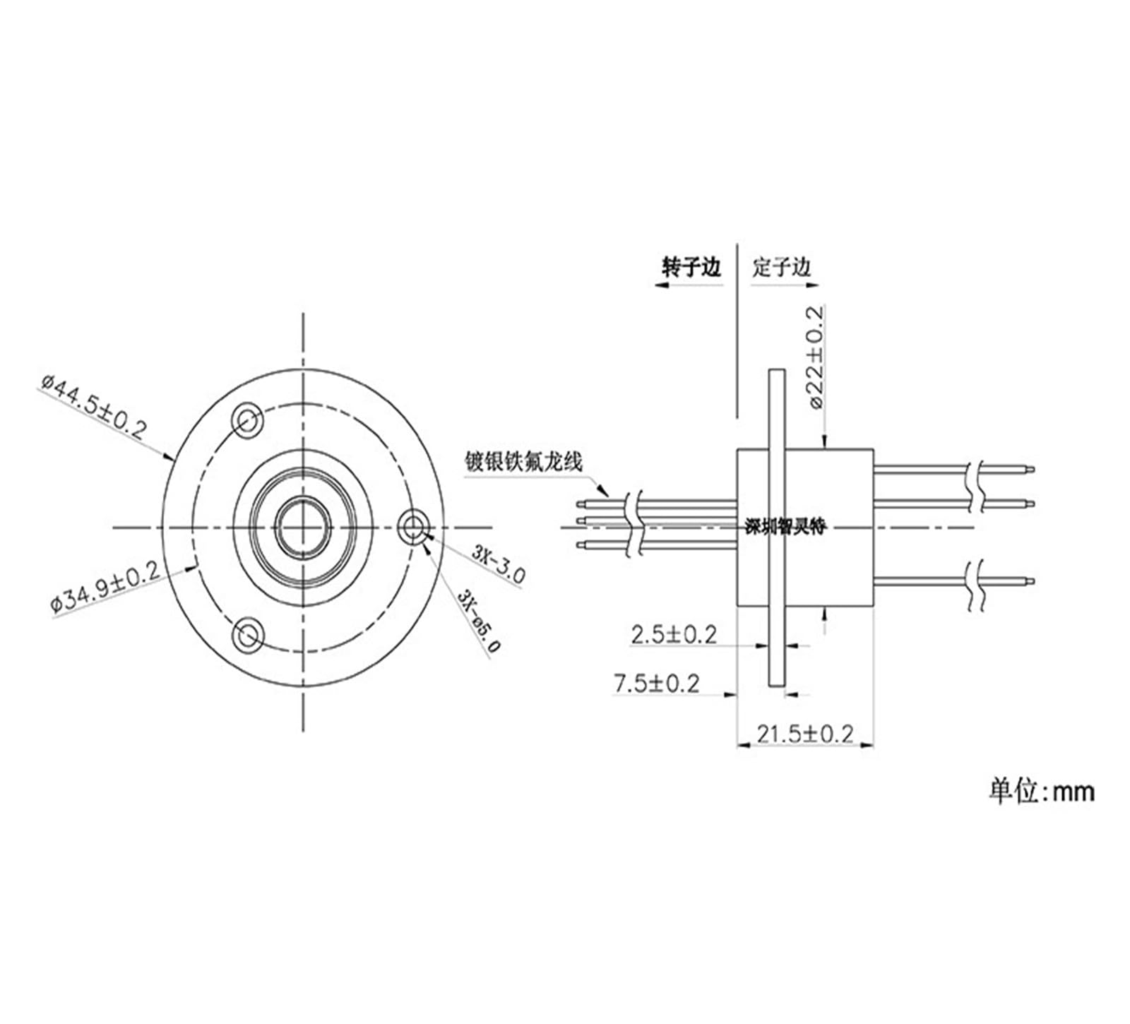 ZSR022-3*10A Junta rotativa de anillo colector de 3 vías de alta corriente