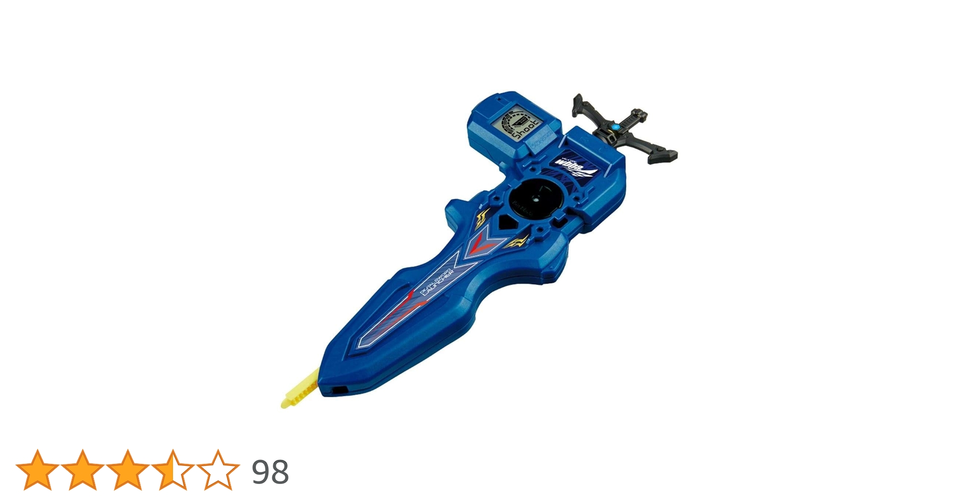 Amazon.co.jp: ベイブレードバースト B-93 デジタルソードランチャー