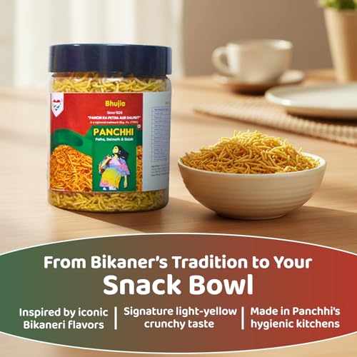Image of PANCHI KA PETHA AUR DALMUT Bhujia Namkeen 200g (Pack of 1) - Spicy & Crunchy Indian Snack | Traditional Recipe | Perfect for Tea-Time & Parties | Tasty & Flavorful