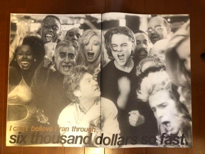 パンフレット】セレブリティ ウディ・アレン 、レオナルド