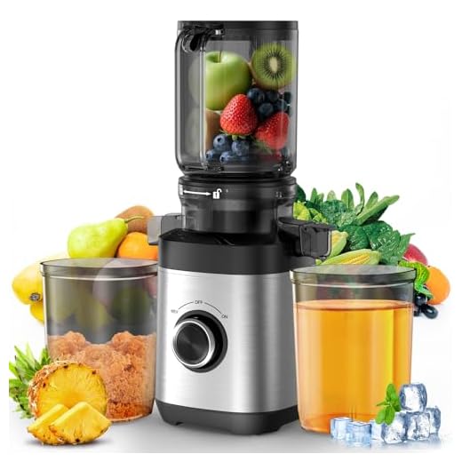 Juicer Machines, Cold Press Juicer Fit Whole Fruits and Vegetables, Slow Masticating Juicers with Wide Feed Chute, High Juice Yield, BPA Free