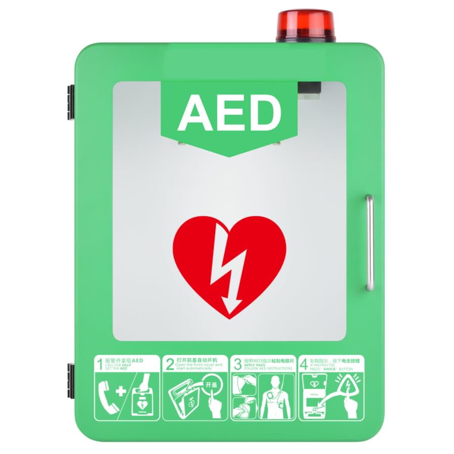 AED-Defibrillator-Aufbewahrungsschrank, Erste-Hilfe-AED-Defibrillator-Aufbewahrungsschrank zur Wandmontage, Erste-Hilfe-Schrank, Trennwandposition einstellbar, passend für die meisten AED-Modelle gr