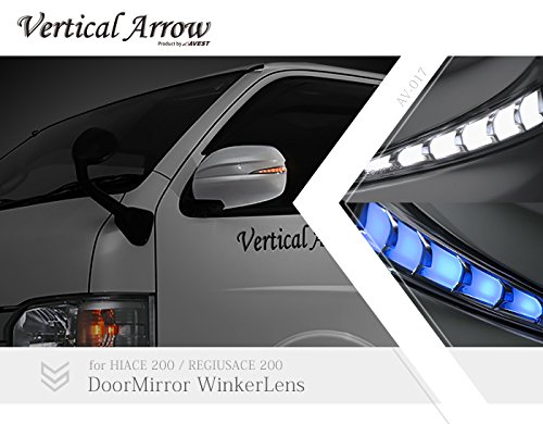 Amazon | ハイエース200 HIACE 200系 LED 流れるウインカードアミラー