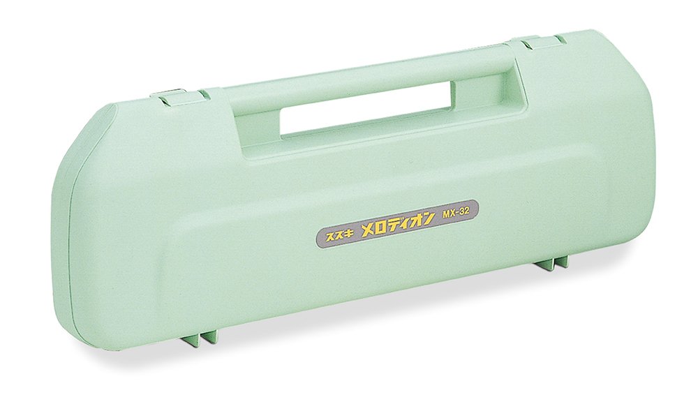 Suzuki Melodion Alto 32keys MX32C - Melodica en Aqua Green